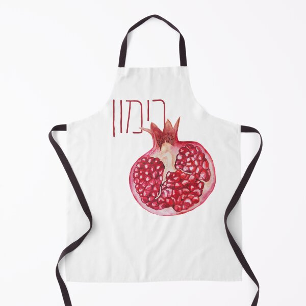 Item preview, Rimmon - A Watercolor Pomegranate with its Hebrew Name designed and sold by Amber Dove Studio.