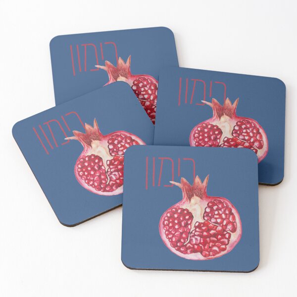 Item preview, Rimmon - A Watercolor Pomegranate with its Hebrew Name designed and sold by Amber Dove Studio.