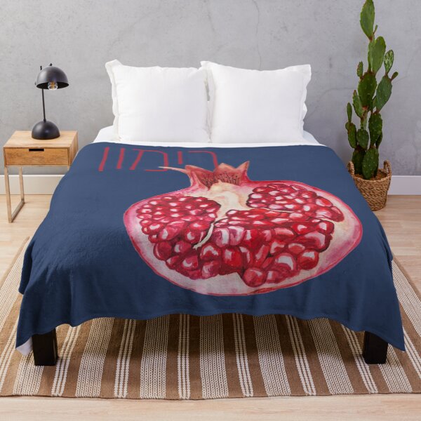 Item preview, Rimmon - A Watercolor Pomegranate with its Hebrew Name designed and sold by Amber Dove Studio.