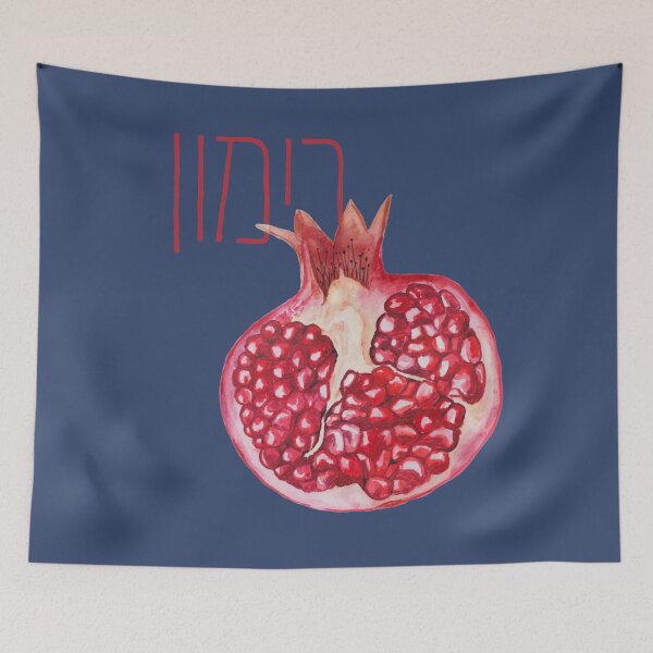 Item preview, Rimmon - A Watercolor Pomegranate with its Hebrew Name designed and sold by Amber Dove Studio.