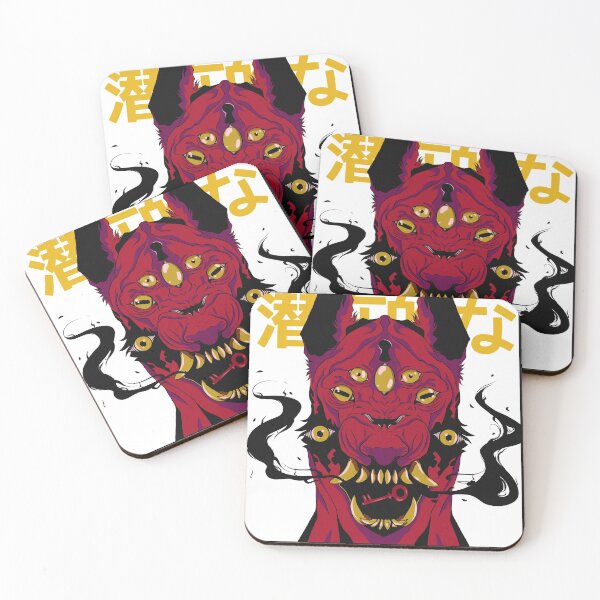 Item preview, Potential design designed and sold by Jackerheart.