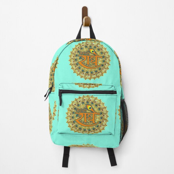 Item preview, Jai Shri Radhe designed and sold by aruvanita.