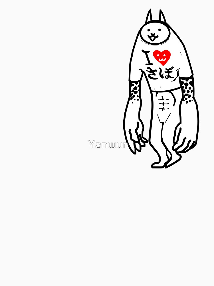 "Battle Cats Jamiera Cat" Tshirt for Sale by Yanwun Redbubble battle cats tshirts