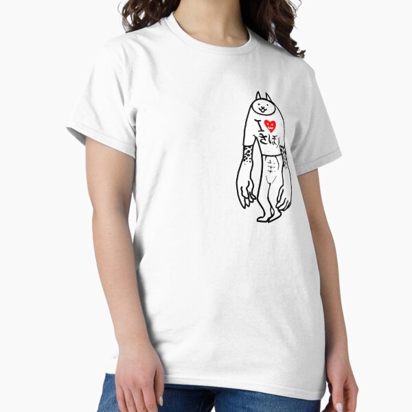 Vista previa del artículo con la obra «Battle Cats Jamiera Cat», diseñado y vendido por Yanwun.