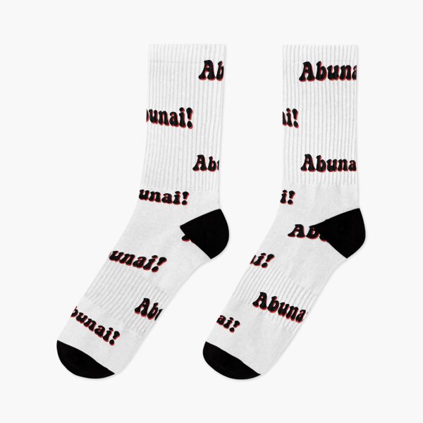 Item preview, Abunai designed and sold by LU NA.