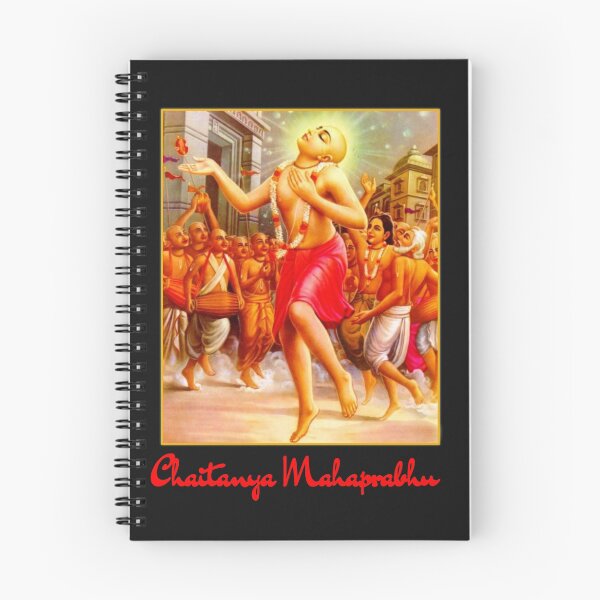 Item preview,  Chaithanya mahaprabhu ji  designed and sold by aruvanita.