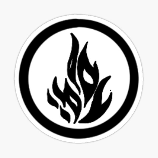 I'm getting this but with the Dauntless symbol above the manifesto and I'm  getting it on my ribs | Divergent tattoo, Dauntless tattoo, Tattoo designs