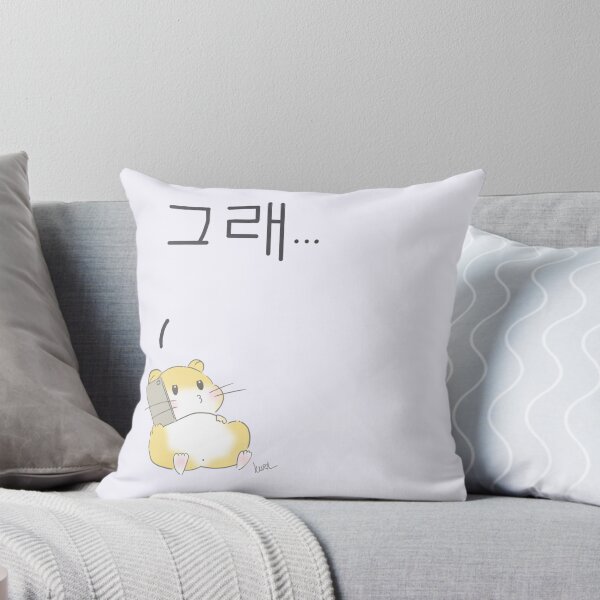 Item preview, Hamster Phone Korea designed and sold by KurtisKurti.