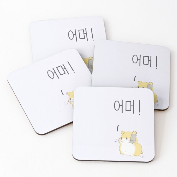 Item preview, Hamster Phone Korea designed and sold by KurtisKurti.