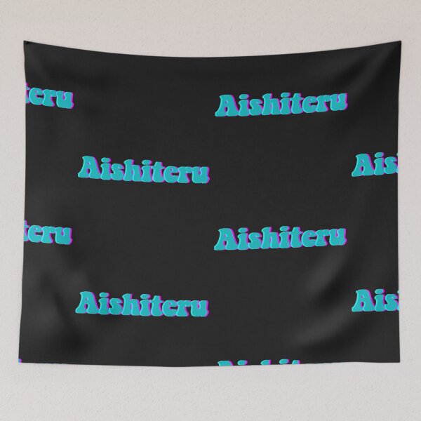Item preview, Aishiteru designed and sold by LU NA.