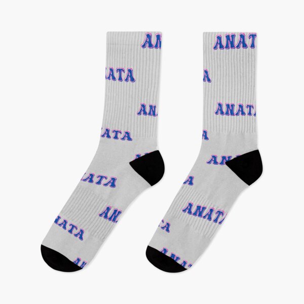 Item preview, Anata designed and sold by LU NA.
