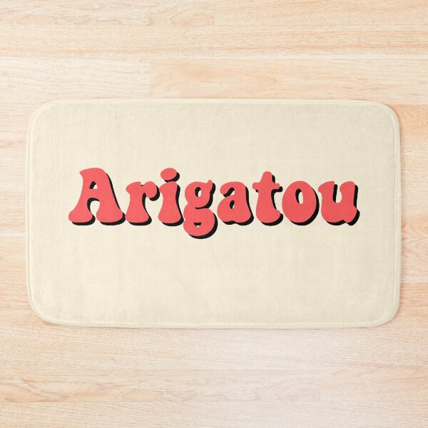 Item preview, Arigatou designed and sold by LU NA.