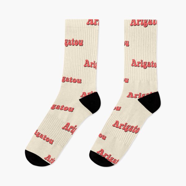 Item preview, Arigatou designed and sold by LU NA.