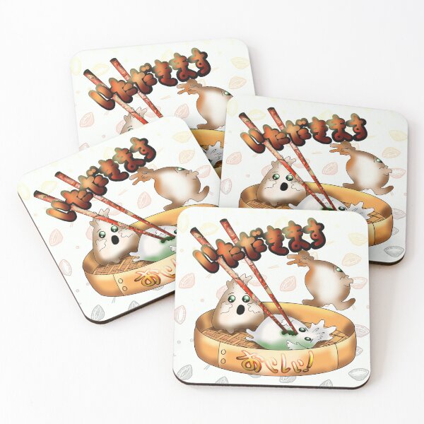 Item preview, itadakimasu dim sum dumpling horror designed and sold by CuisineCat.