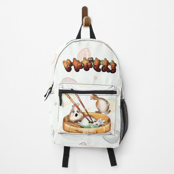Item preview, itadakimasu dim sum dumpling horror designed and sold by CuisineCat.