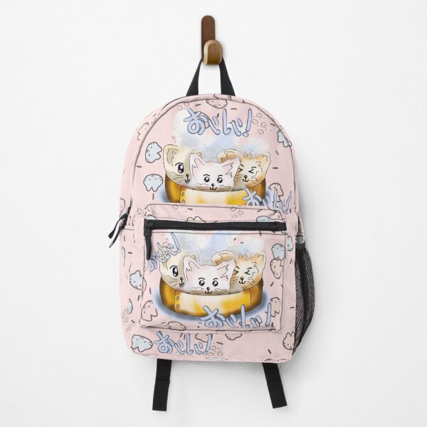 Item preview, oishii cute cat steamed dumplings designed and sold by CuisineCat.