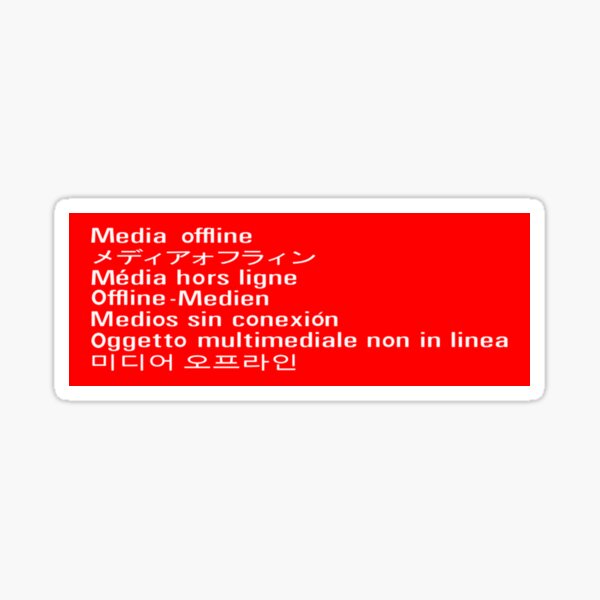 Item preview, Media offline - Premier error still not fixed designed and sold by Teetrands.