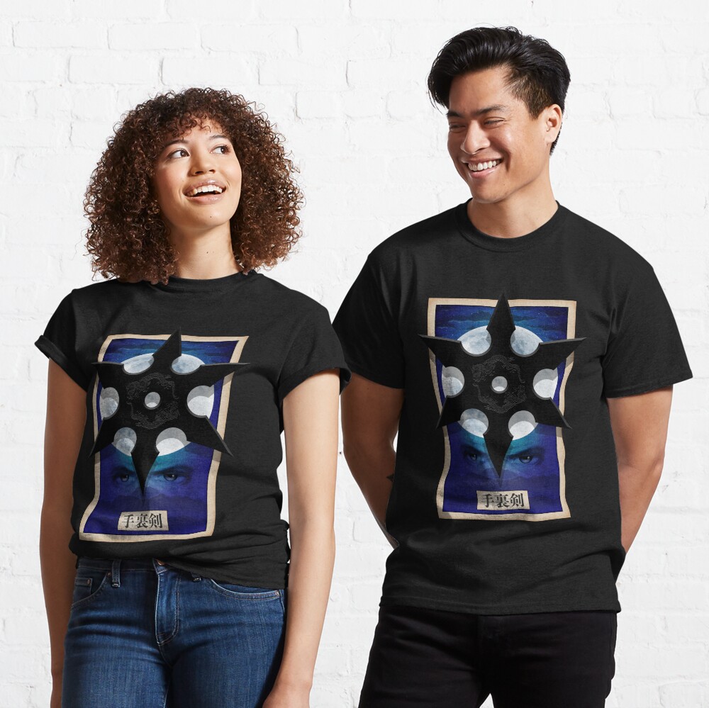 Ninja Full Moon Shuriken Throwing Star Classic T-Shirt