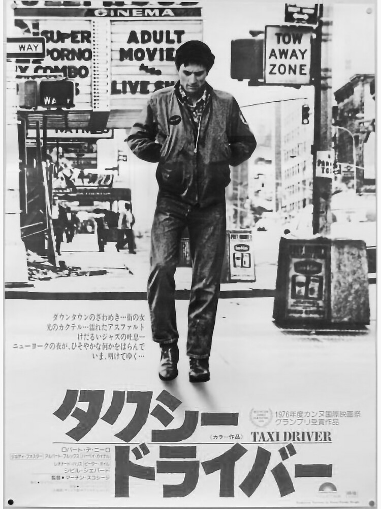 Taxi Driver Japanese