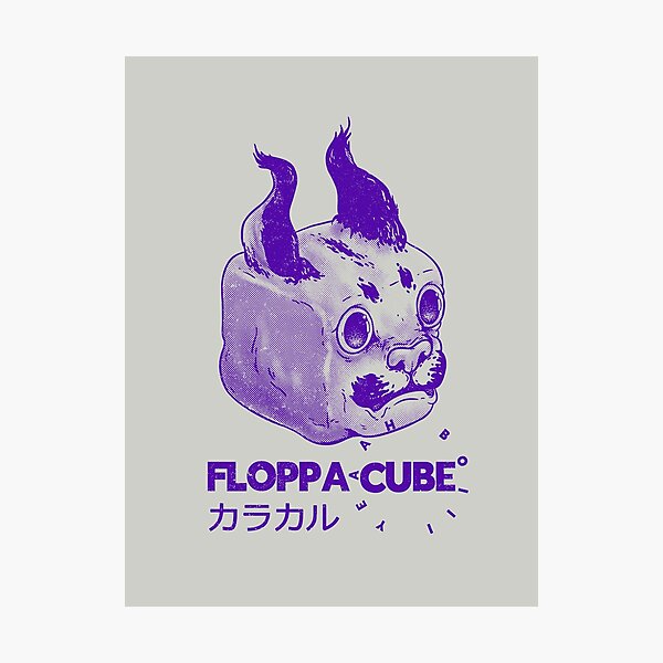 Floppa Cube printed out on 7 A3 sheets of paper. Biggest floppa