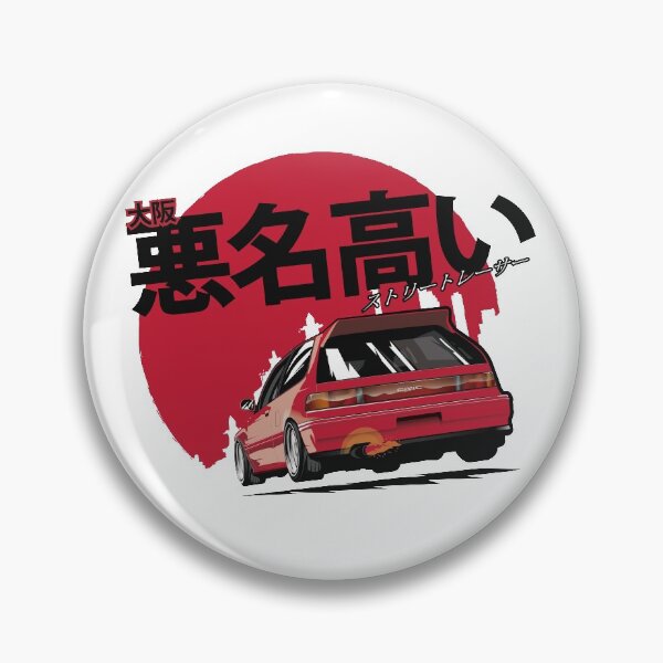 Item preview, JDM civic Ef Retro Japón carreras callejeras designed and sold by SUPER GORDOS RACING.