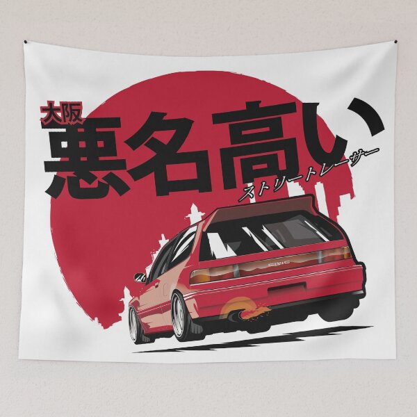 Item preview, JDM civic Ef Retro Japón carreras callejeras designed and sold by SUPER GORDOS RACING.