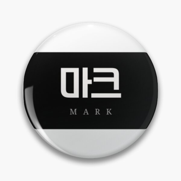 Item preview, Simple korean name designed and sold by rlagmldl.