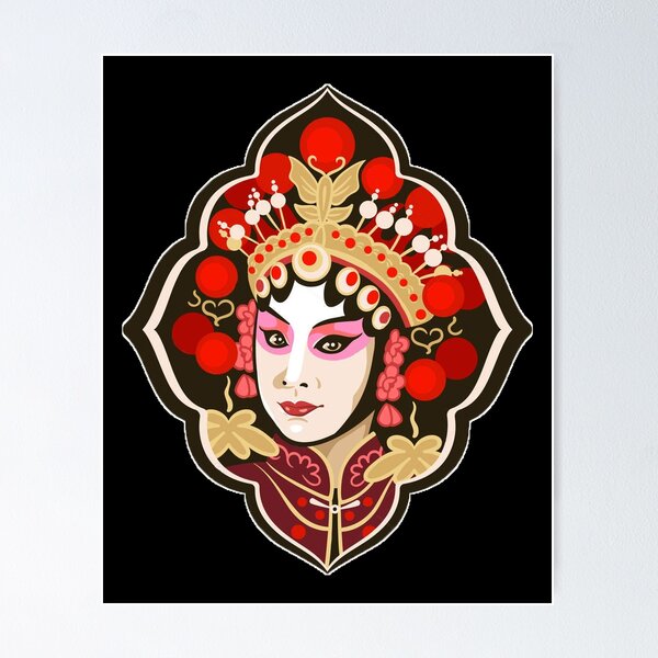 Item preview, Peking Opera Portrait Beijing Opera Actress designed and sold by Sofia Jackson.