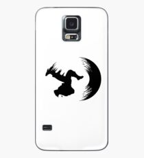 SSF2T HD Guile Case/Skin for Samsung Galaxy