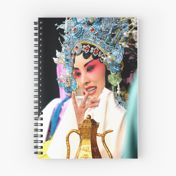 Item preview, Peking Opera Portrait Beijing Opera Actress Poster High-Quality. designed and sold by Sofia Jackson.