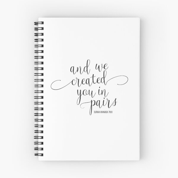 Item preview, And We created you in pairs, Surah An Naba 78:8 designed and sold by Pink Pastel Studio.