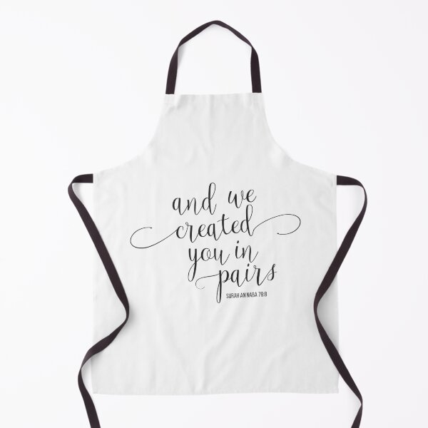 Item preview, And We created you in pairs, Surah An Naba 78:8 designed and sold by Pink Pastel Studio.