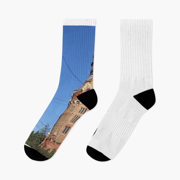 Item preview, Wasserturm water tower in Vienna Austria designed and sold by goceris.