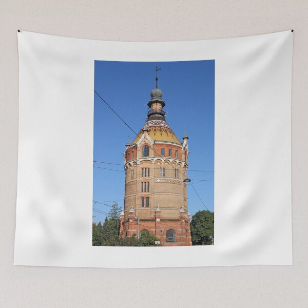 Item preview, Wasserturm water tower in Vienna Austria designed and sold by goceris.