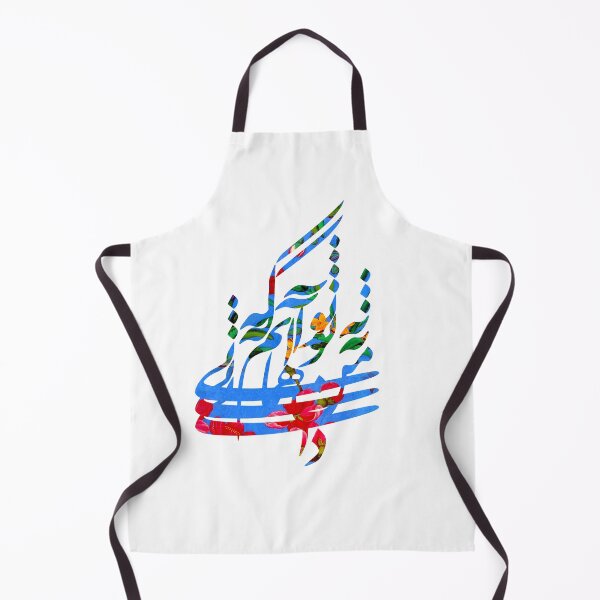 Item preview, you & me من و تو designed and sold by Kuffstudio.