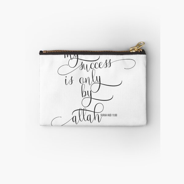 Item preview, My success is only by Allah, Surah Hud 11:88 designed and sold by Pink Pastel Studio.