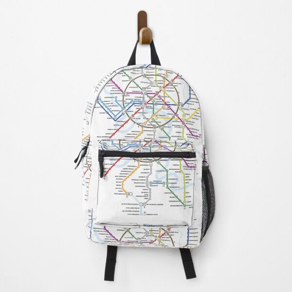 Item preview, Moscow Russia Tube Subway Metro Train Map designed and sold by KALEIDOSCOPE UK.