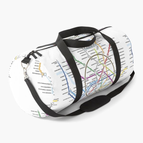 Item preview, Moscow Russia Tube Subway Metro Train Map designed and sold by KALEIDOSCOPE UK.