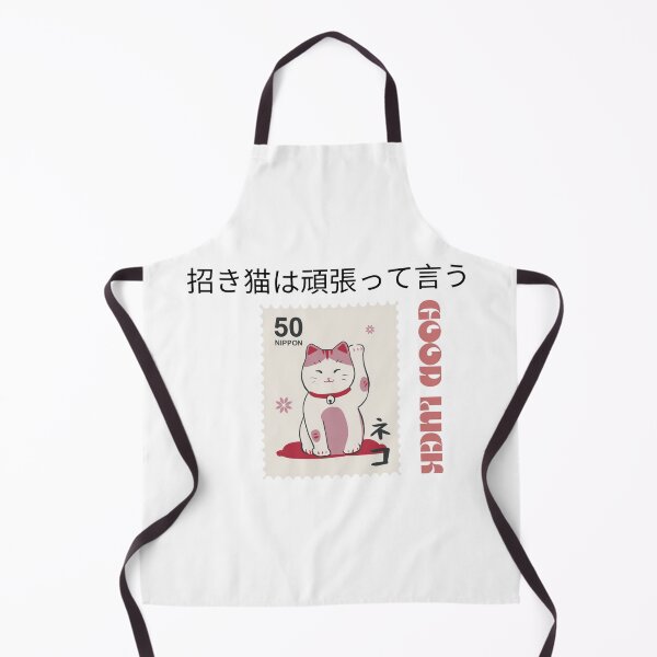 Item preview, Good Luck designed and sold by HomerNixon.