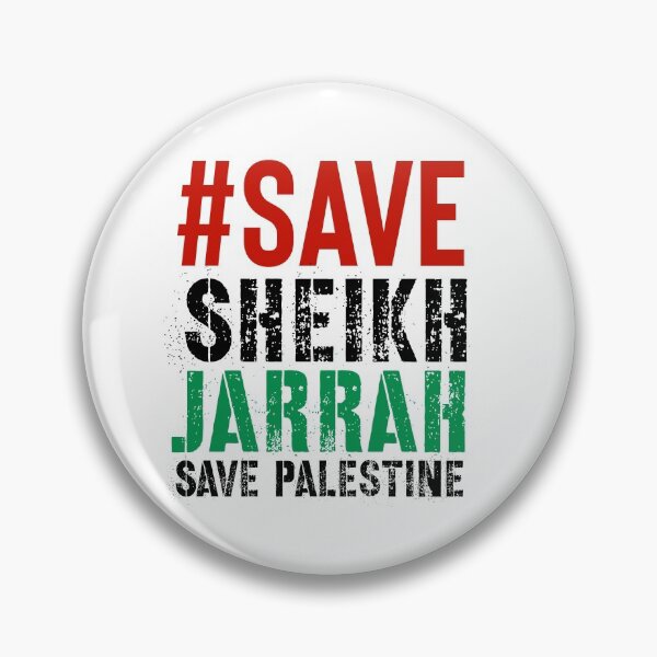 Item preview, Save Palestine designed and sold by The Pattern Artist.