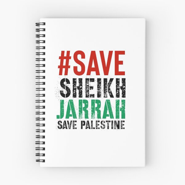 Item preview, Save Palestine designed and sold by The Pattern Artist.