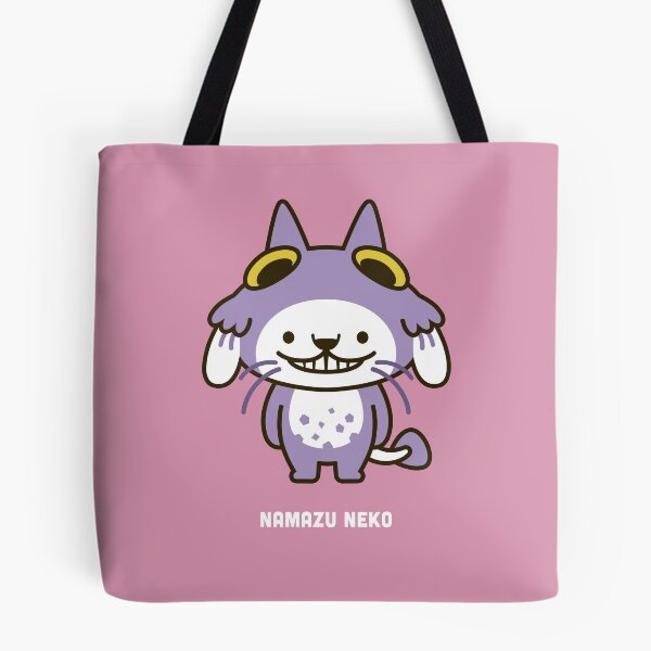 Item preview, Namazu Neko  designed and sold by Atsuhito.