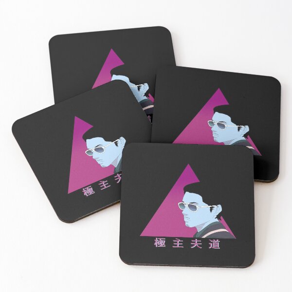 Item preview, Househusband vaporwave designed and sold by Teetrands.