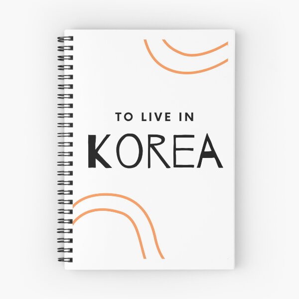 Item preview, to live in korea designed and sold by BRODOSpapa.