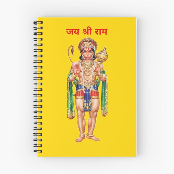Item preview,  Beautiful image of Hanuman ji favourite chant Jai Shri Ram which also motivate us to do the same. designed and sold by aruvanita.