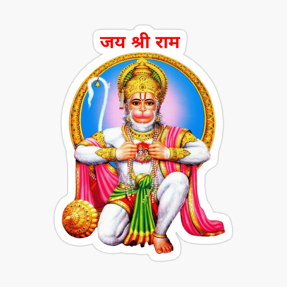 Page 3 | HD hanuman god wallpapers | Peakpx