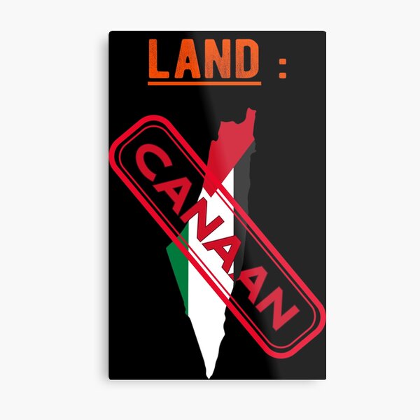 It's the land of arabe ,we are all brave to the arabe and muslumning men Metal Print