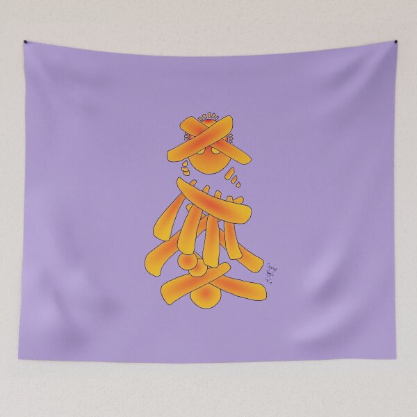 Item preview, EMARUE MAJA by Swoot designed and sold by swoottees.