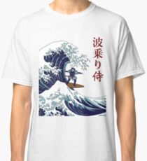 Surfing Samurai Classic T-Shirt
