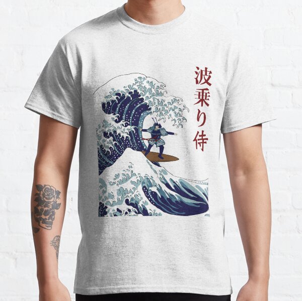 Surfing Samurai Classic T-Shirt